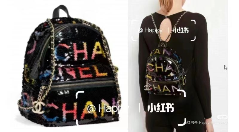 Chanel Backpacks